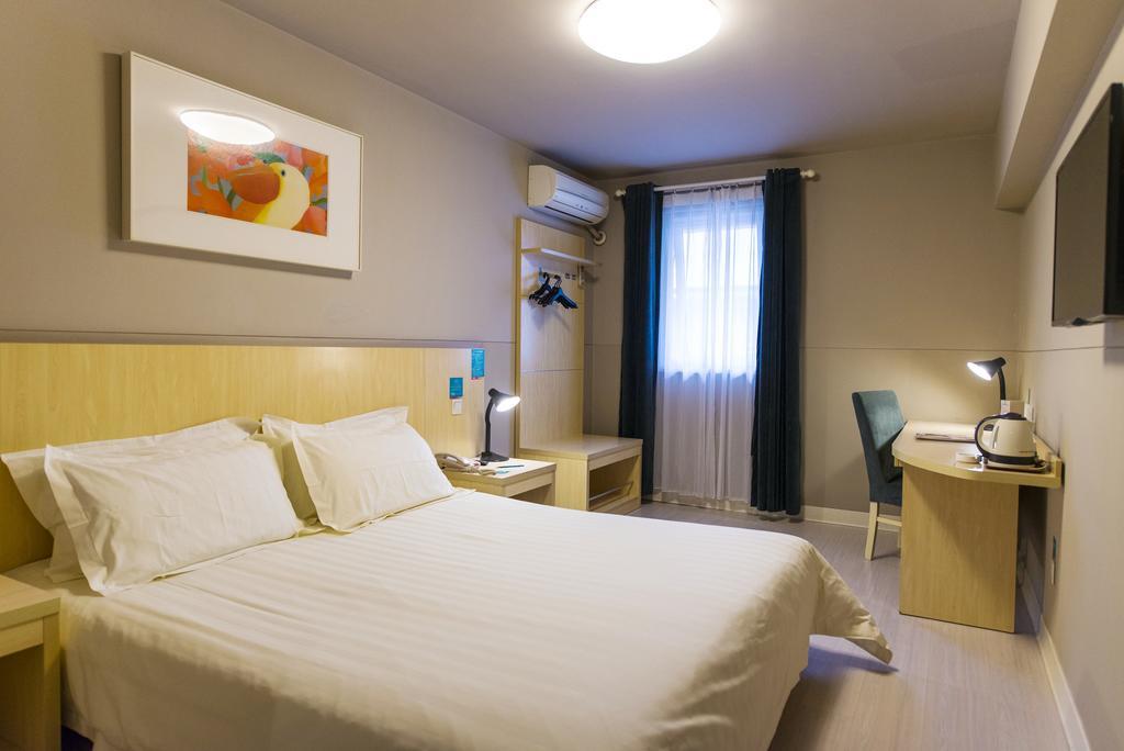 Jinjiang Inn - Xiamen Huli Qufu Extérieur photo