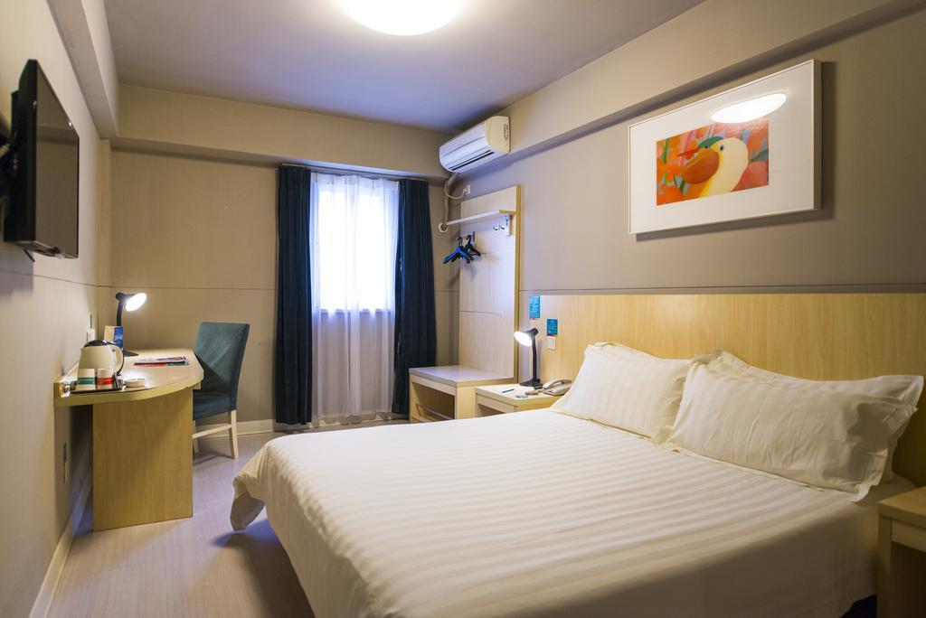 Jinjiang Inn - Xiamen Huli Qufu Extérieur photo