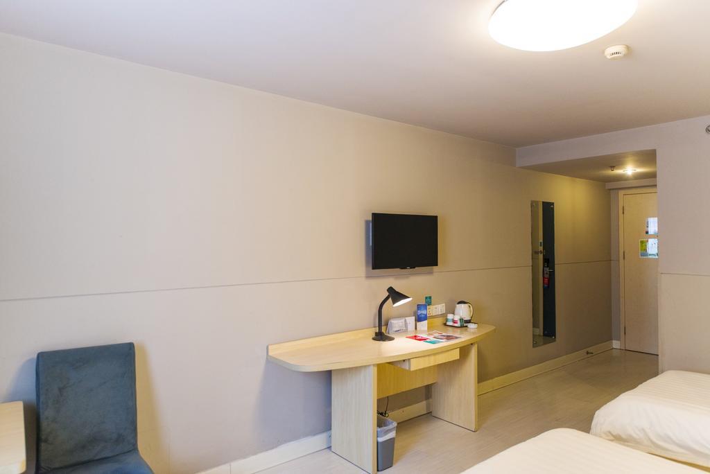 Jinjiang Inn - Xiamen Huli Qufu Extérieur photo