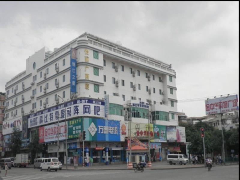 Jinjiang Inn - Xiamen Huli Qufu Extérieur photo