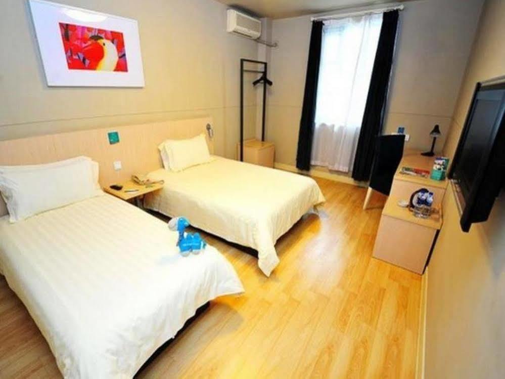 Jinjiang Inn - Xiamen Huli Qufu Extérieur photo