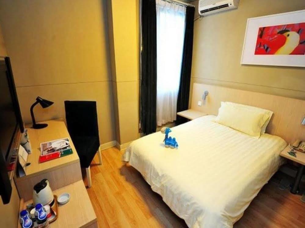 Jinjiang Inn - Xiamen Huli Qufu Extérieur photo