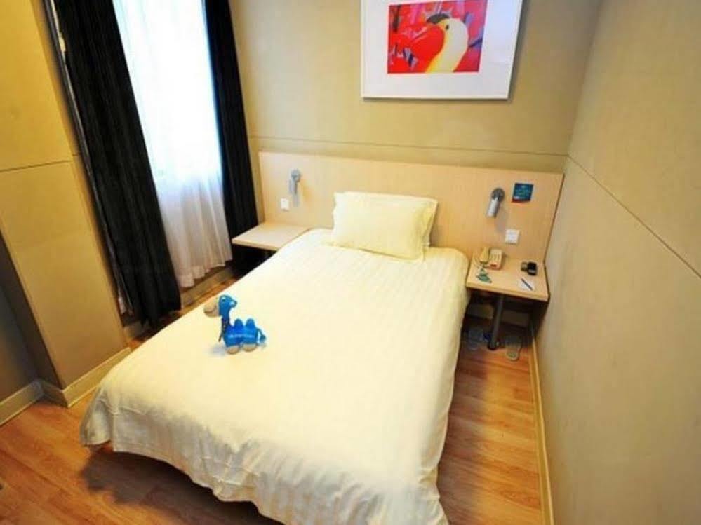 Jinjiang Inn - Xiamen Huli Qufu Extérieur photo